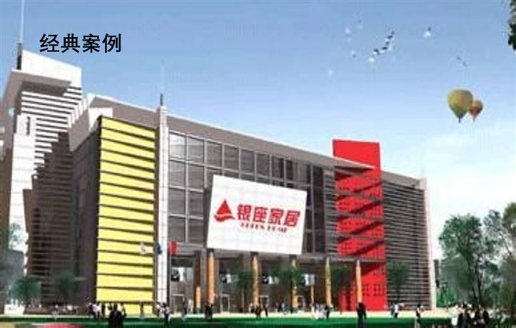 &#20061;&#28216;&#24179;&#21488;&#45;&#20061;&#28216;&#40;&#20013;&#22269;&#41;&#19968;&#31449;&#24335;&#26381;&#21153;&#24179;&#21488;